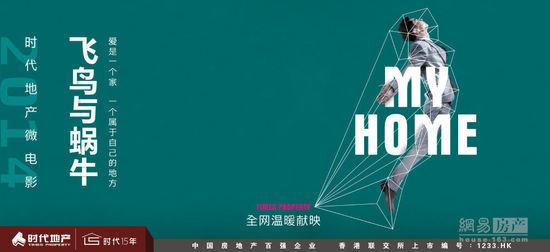 GerritRietveldAcademie金融文凭证书