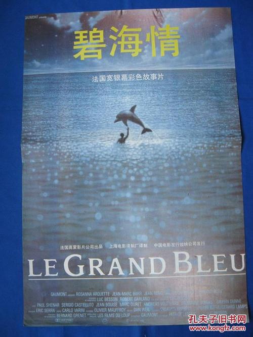 AccademiadiBelleArtidiBresciaLaba学位证